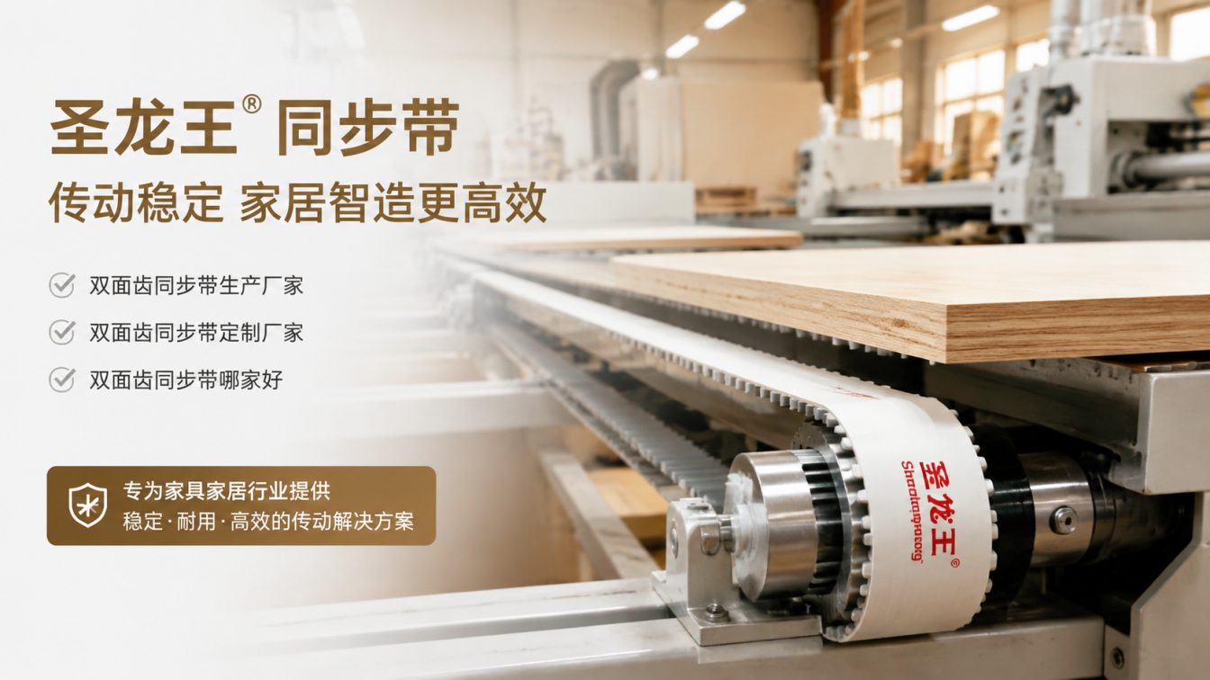 龙子湖区还在为传动成本工期发愁?